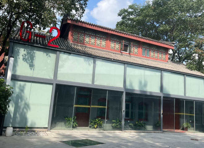 德必WE国际文化创意中心房源照片